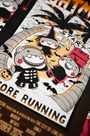 The NIGHTMARE Before RUNNING! Poster.